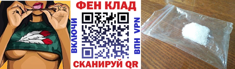 Амфетамин Розовый  MEGA ССЫЛКА  Калязин 