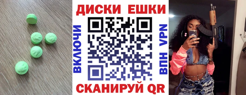 ЭКСТАЗИ бентли  Калязин 