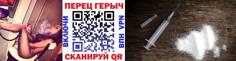 хочу   кракен зеркало  Героин герыч  нарко площадка официальный сайт  Калязин 