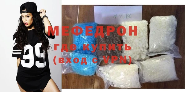 МДПВ Зеленодольск