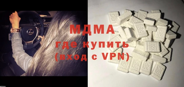 МДПВ Зеленодольск