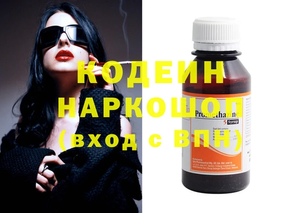 МДПВ Зеленодольск