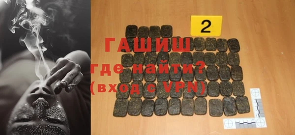 круглые Дубовка