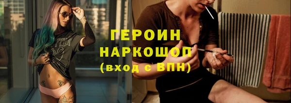 МДПВ Зеленодольск