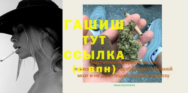 МДПВ Зеленодольск