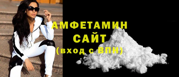 прущий лед Зерноград