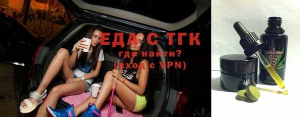 прущий лед Зерноград