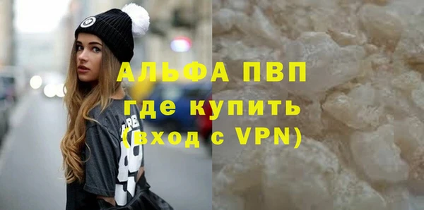 ECSTASY Зеленокумск
