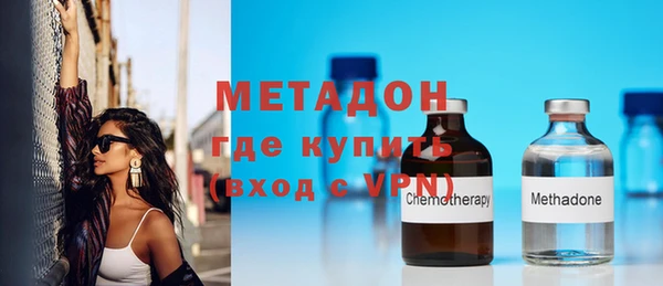 ECSTASY Зеленокумск