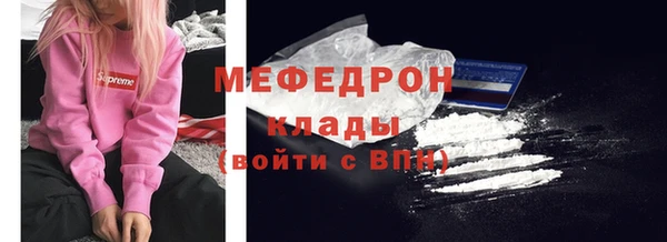 прущий лед Зерноград