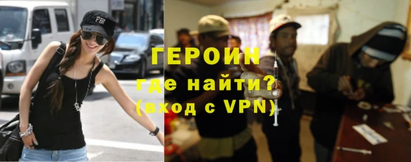 прущий лед Зерноград