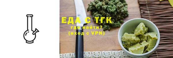 МДПВ Зеленодольск