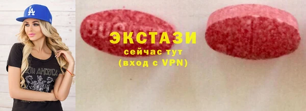 МДПВ Зеленодольск