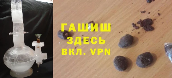 ECSTASY Дрезна