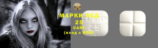 ECSTASY Зеленокумск