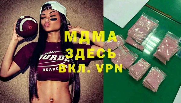 ECSTASY Дрезна