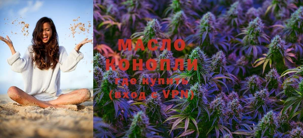 прущий лед Зерноград