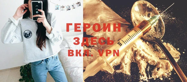МДПВ Зеленодольск