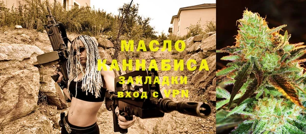 ECSTASY Зеленокумск
