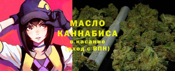 ECSTASY Зеленокумск