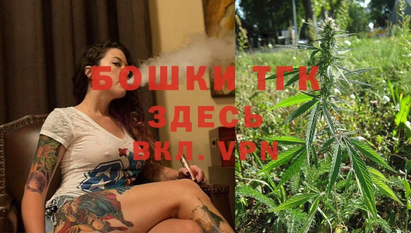 прущий лед Зерноград