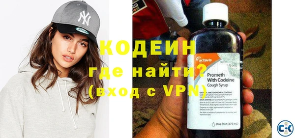 ECSTASY Зеленокумск
