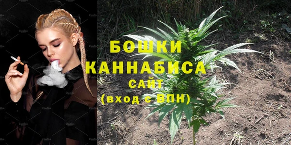 прущий лед Зерноград