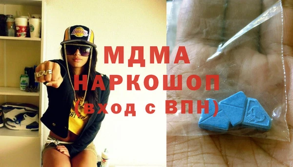 МДПВ Зеленодольск