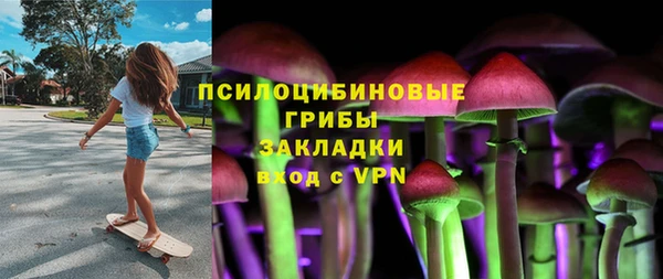 прущий лед Зерноград