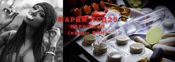 прущий лед Зерноград