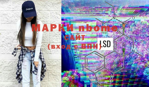 прущий лед Зерноград