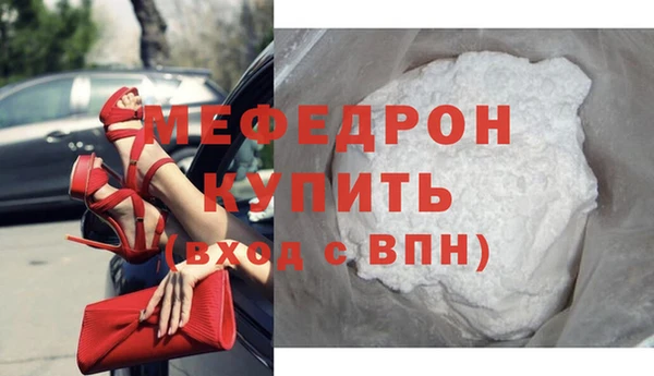МДПВ Зеленодольск