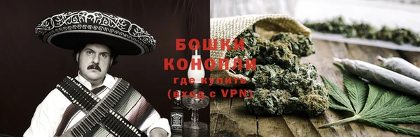 ECSTASY Зеленокумск