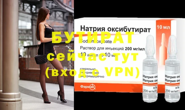 МДПВ Зеленодольск