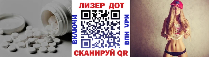 LSD-25 экстази ecstasy  купить наркоту  Калязин 