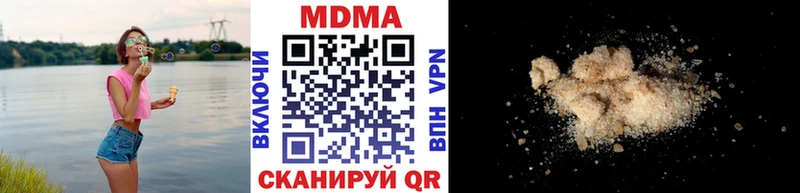 MDMA VHQ Калязин