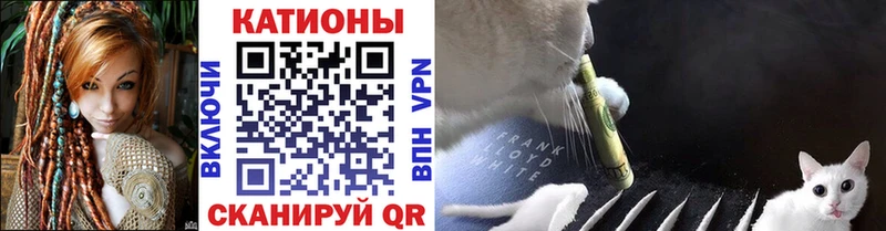 Мефедрон кристаллы  площадка клад  Калязин 