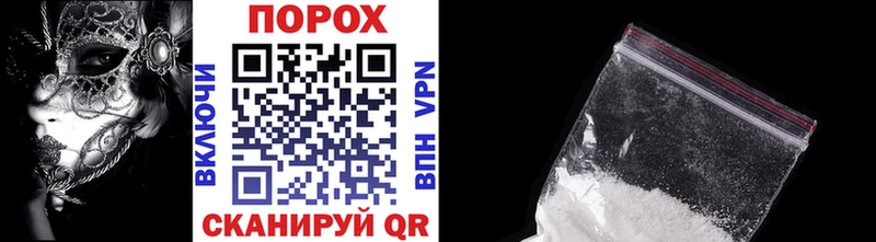 цены   МЕГА tor  Метамфетамин Декстрометамфетамин 99.9%  Калязин 