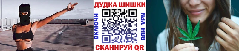 МАРИХУАНА гибрид Калязин